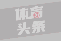 瓜比拉